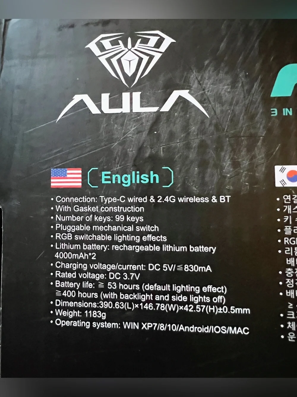 AULA F99 Light Up Mechanical Keyboard - White + Blue + Purple